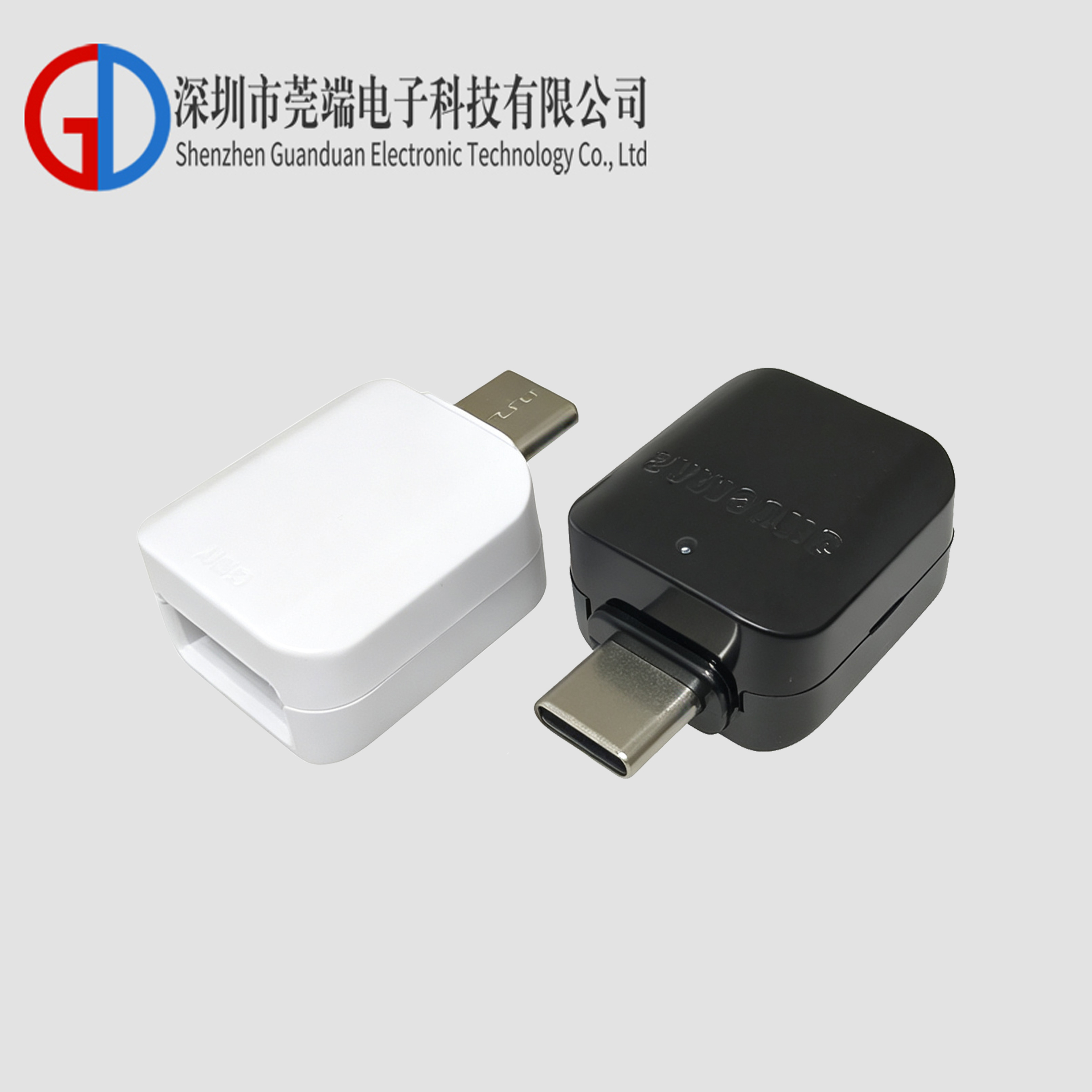 三星S8 OTG