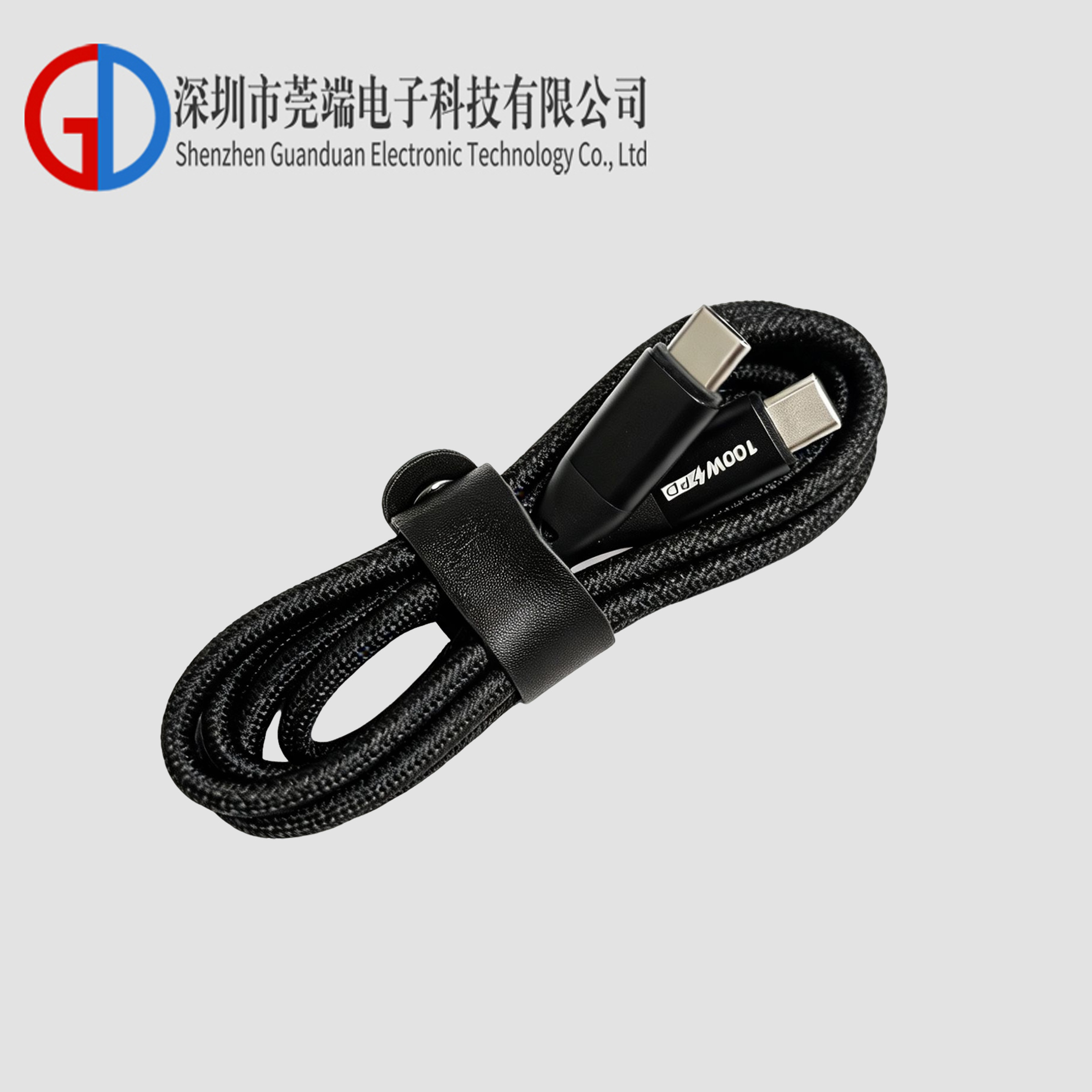 USB3.1 C TO C 1.2M 黑灰编网 全功能数据线