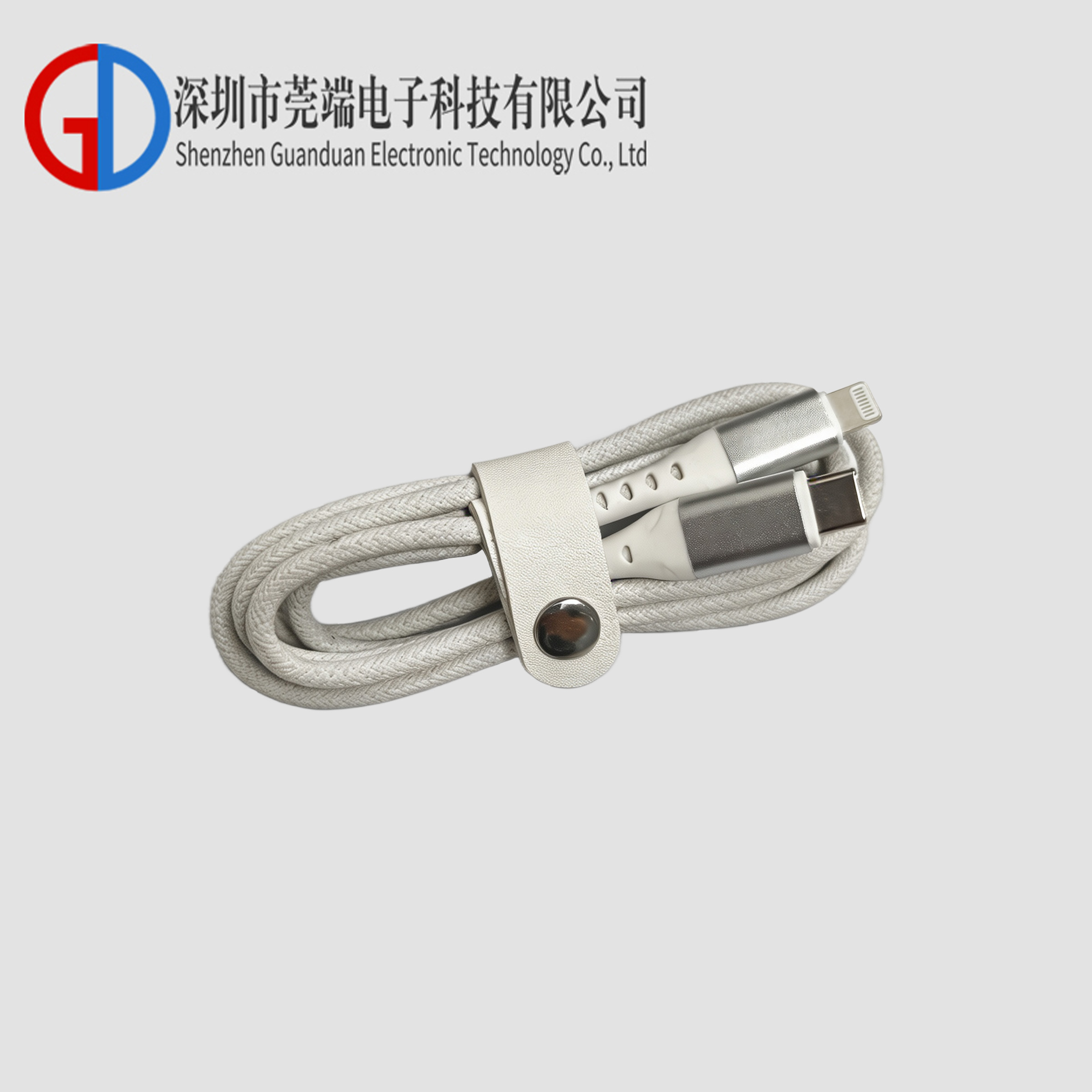 USB2.0 C TO lighting C94原装1.2M