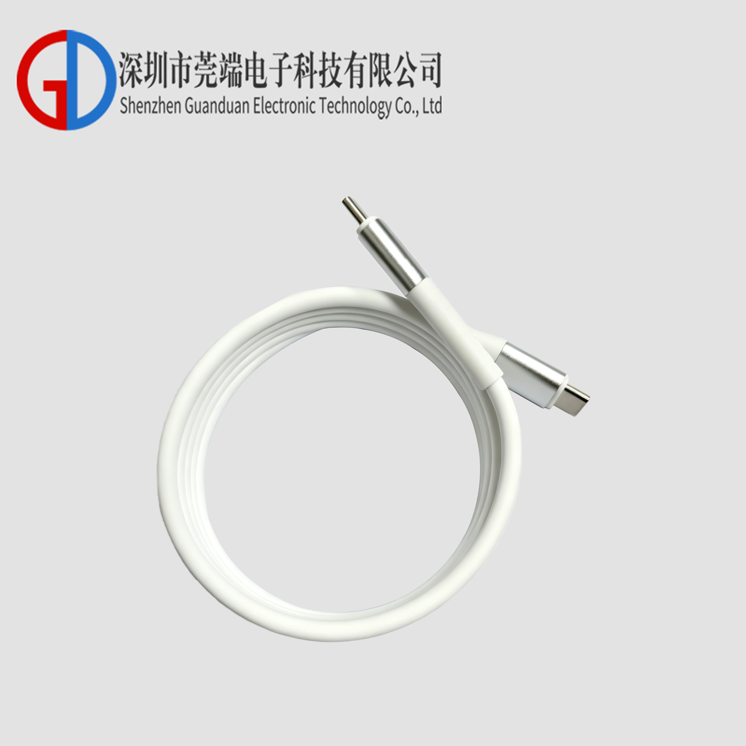 USB2.0 C TO C 白色磁吸硅胶线1.2M